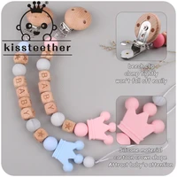 kissteether new baby products beech pacifier clip diy baby name creative silicone crown pacifier chain anti drop chain toy gift