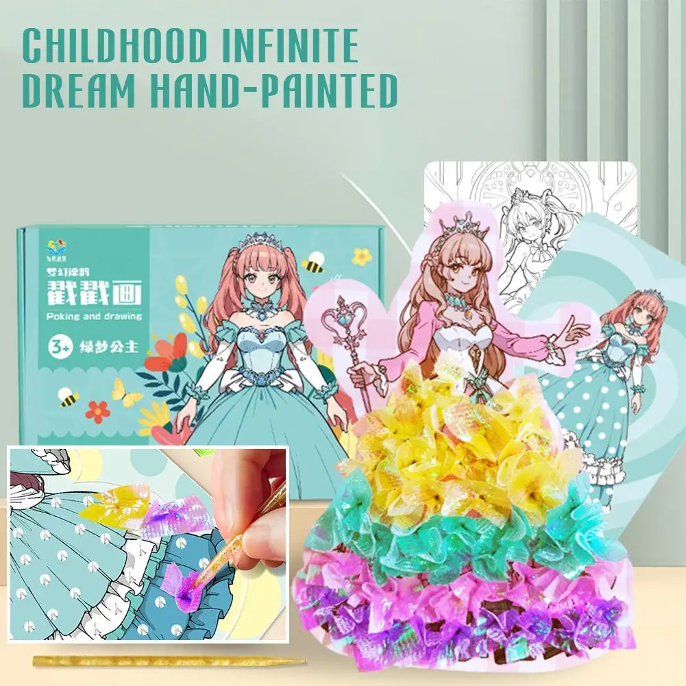 

1 Набор, детская картина «сделай сам»