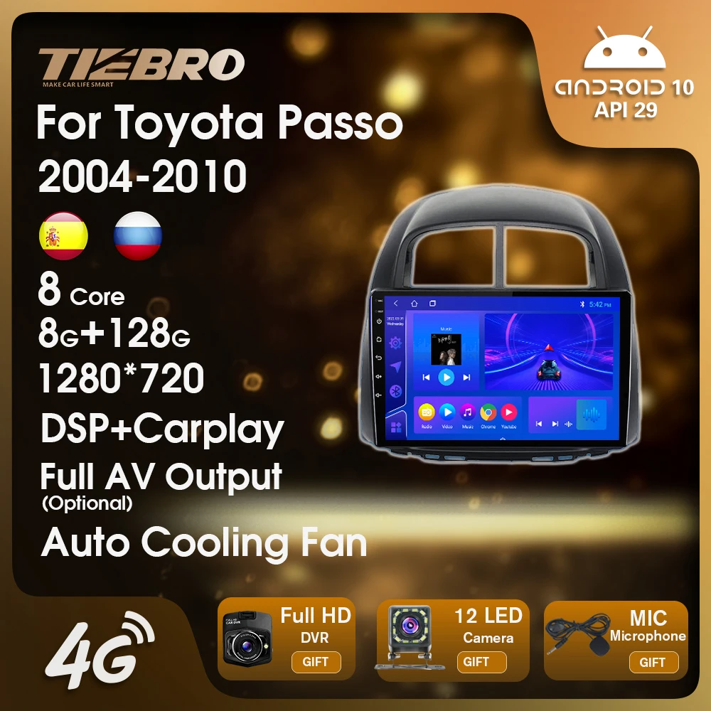 

Автомагнитола на Android 10,0, мультимедийный видеоплеер с GPS-навигацией для Toyota Passo 2004-2010, стерео, Bluetooth, автомагнитола