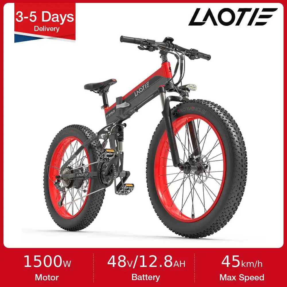 

LAOTIE FX150 48V 1500W 26in Folding Electric Bicycle 100KM Mileage Rang Max Load 200kg Electric Bike Moped Bike for Adults