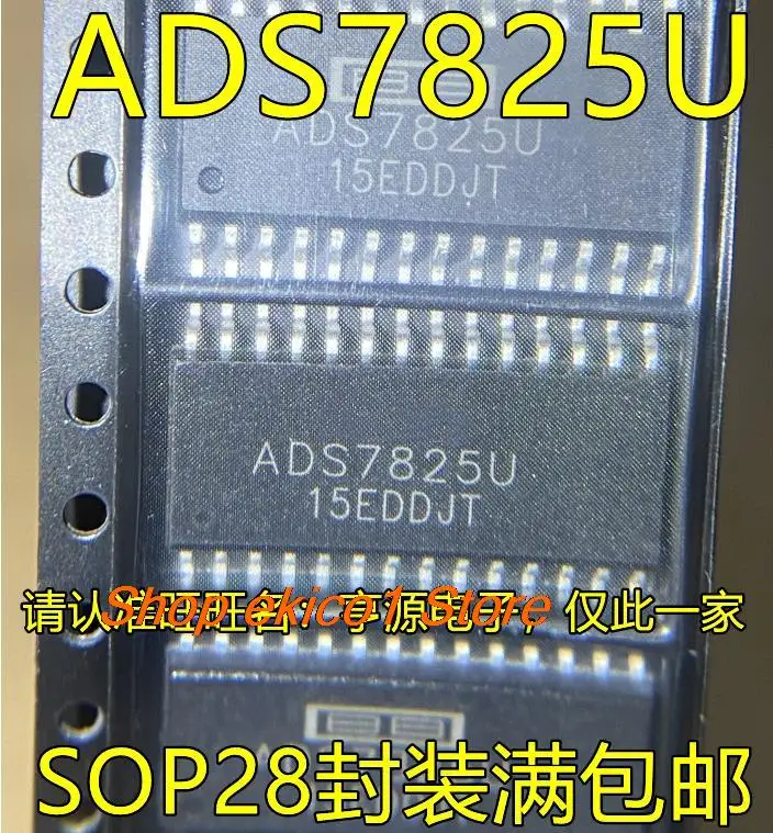 

Original stock ADS7825 ADS7825U SOP28 ADS8509IDW ADS8509IDWR ADS85091IBDW