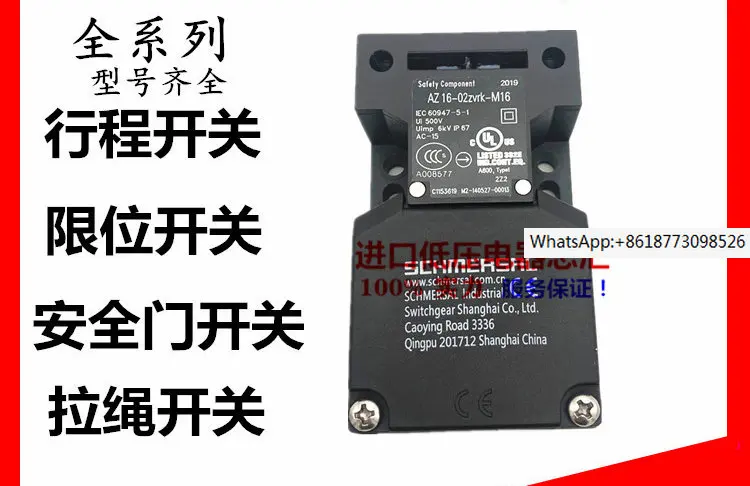 Новинка оригинальная фотография Φ 02 03 12