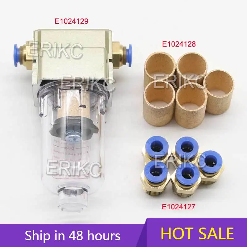 Запчасти для испытательного стенда системы подачи топлива высокого давления