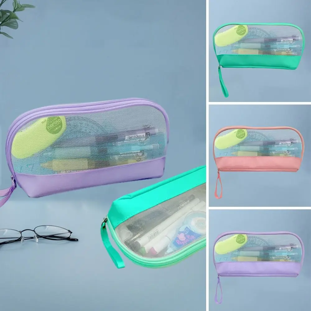 

Nylon Creative Simple Portable Pencil Bag Multifunctional Pencil Case Cosmetic Bag Transparent Pencil Case