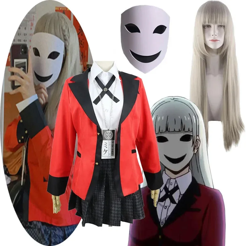 Костюм для косплея Momobami riririka костюм аниме Kakegurui компульсирующий игрок красная