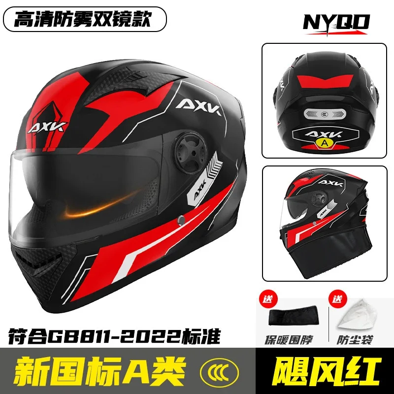 Мотоциклетные шлемы для мужчин и женщин теплые взимку крутые в всех четырех