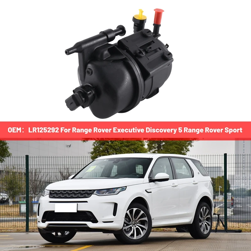 Фильтр для топлива LR125292 Range Rover International Discovery 5 Sport