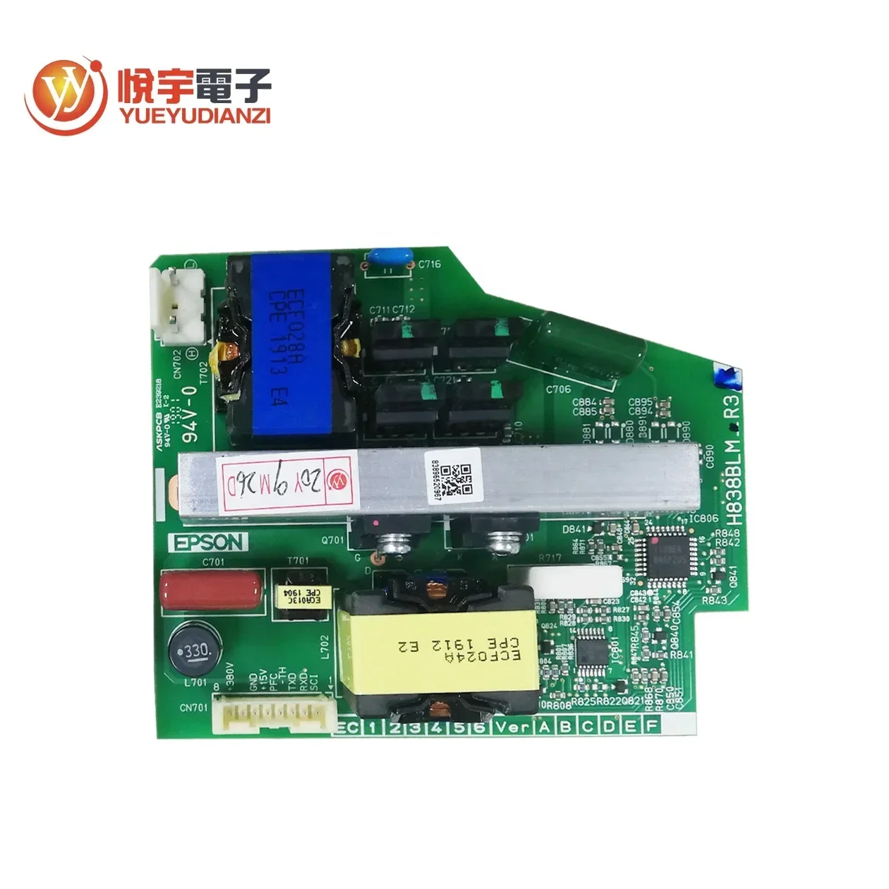 Балласт проектора ELPLP96 для платы драйвера лампы EPSON EB-S05 EB-X05 EB-W05