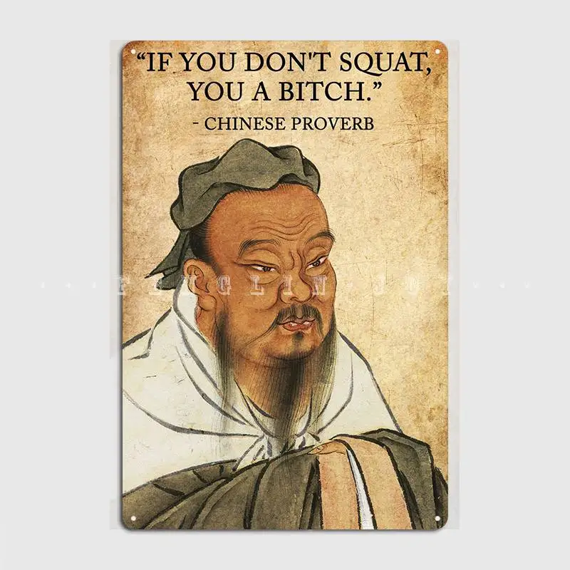 

Squat Funny Proverb Gym Metal Plaque Poster Club Kitchen Design Mural Painting Tin Sign Poster