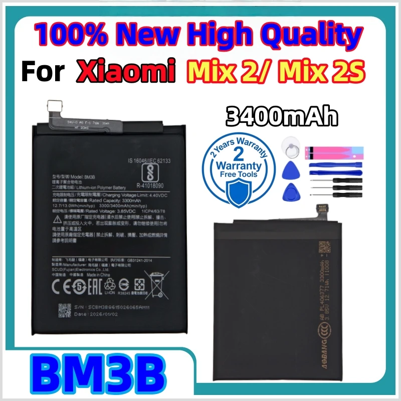 Фото 100% Новые аккумуляторы для телефонов Xiaomi Mi Mix 1 2 2S 3 4, Mi 11, Mi 11 Lite, Ultra, Poco X3, F3, Redmi K40, 10T, 11T Pro. Быстрая доставка + инструменты. №2