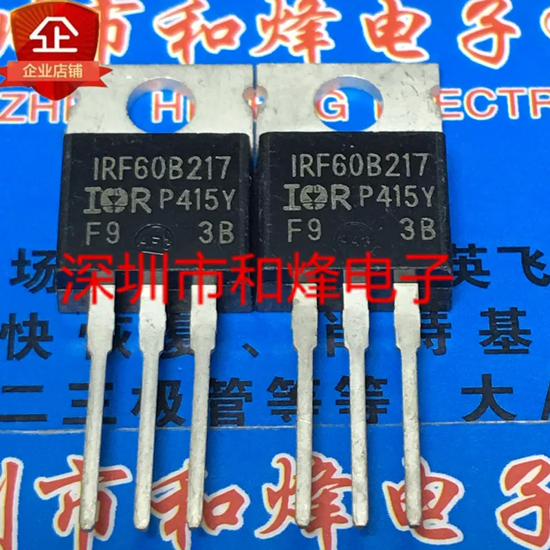 

30pcs original new IRF60B217 TO-220 60V 60A