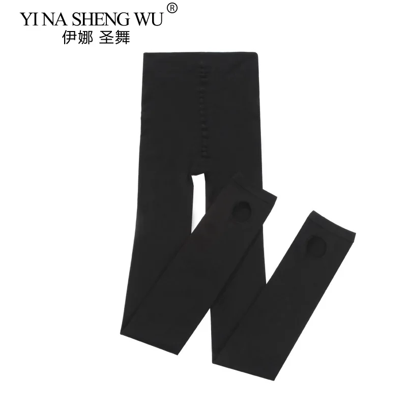 Колготки балетные с дырками для девочек и взрослых