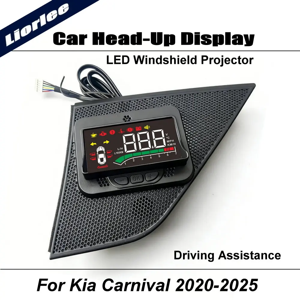 Фото Автомобильный LED-проектор для Kia Carnival (KA4) 2020-2025: Проекционный HUD-дисплей на лобовое стекло для безопасного вождения, аксессуары №1