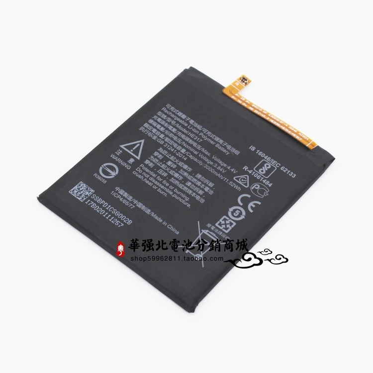 

Original HE317 3000mAh Battery For Nokia 6 nokia6 N6 TA-1000 TA-1003 TA-1021 TA-1025 TA-1033 TA-1039 HE 317 Batteries Bateria