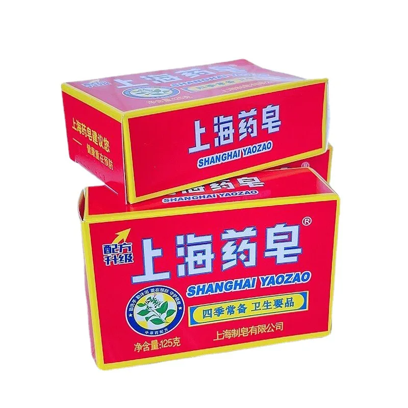 

Handmade Skin care Soap Effectively remove mites relieve skin soap skin cleanse itching Hand soap to remove mites