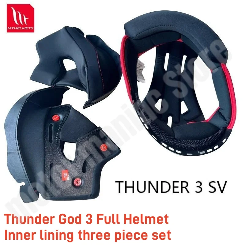 Подкладка для шлема серии MT подходящая Thunder God/JARAMA/Stinger 2/KRE + шлемы