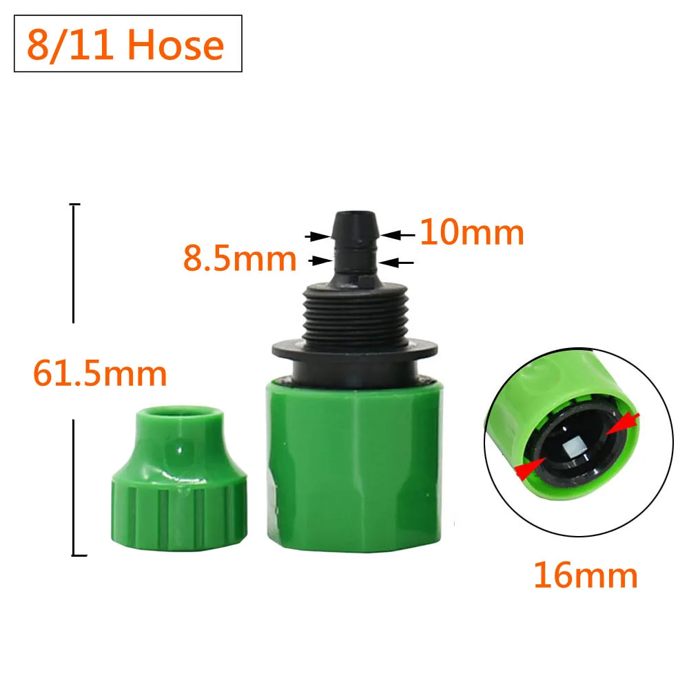 

Комплект переходных фитингов XGYN для садового шланга