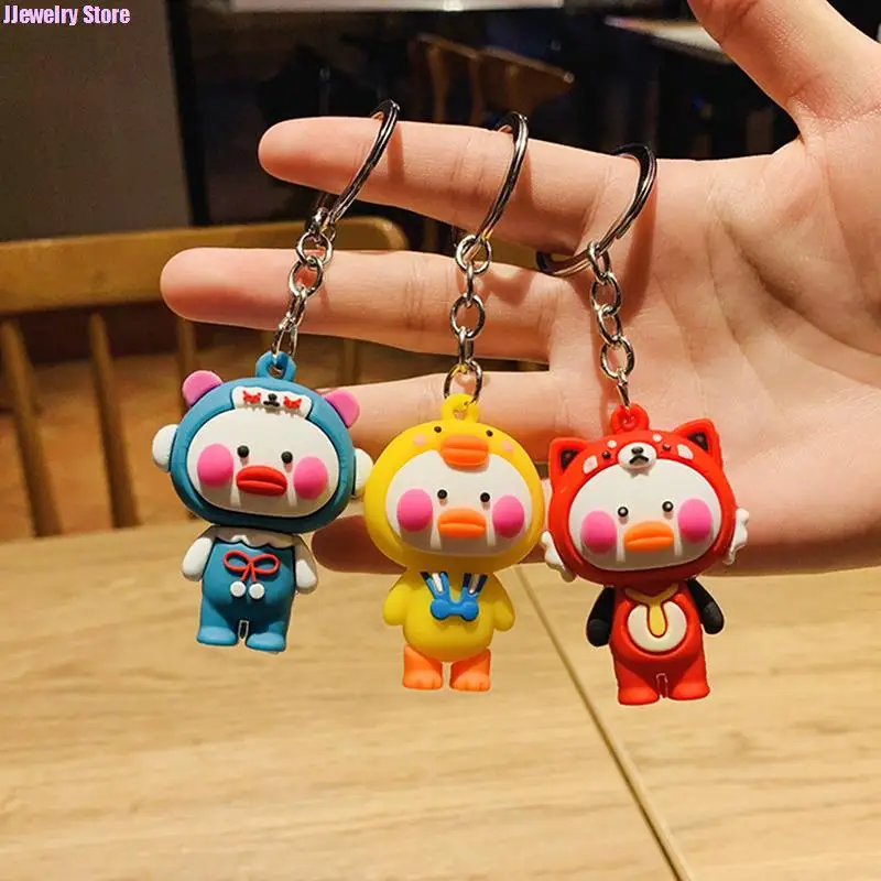 Ключница-утята с милой анимационной шлемом-животным.