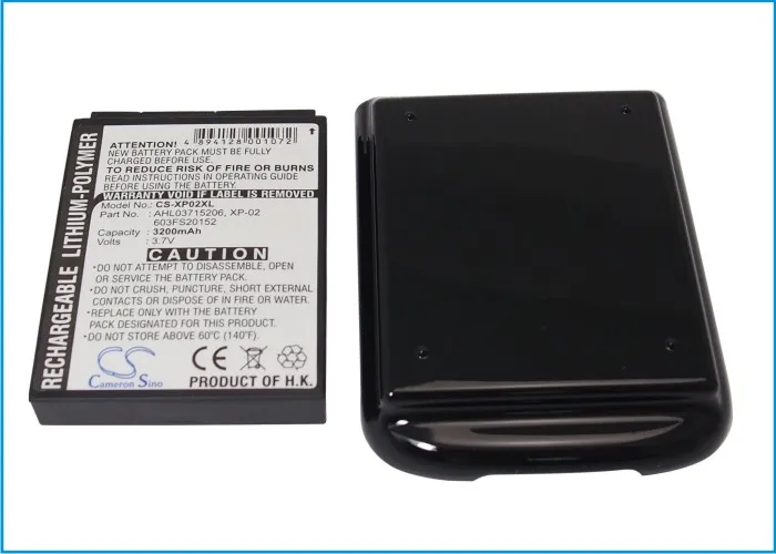 

Аккумулятор CS 2700 мАч для O2 XP-02 XDA Atom