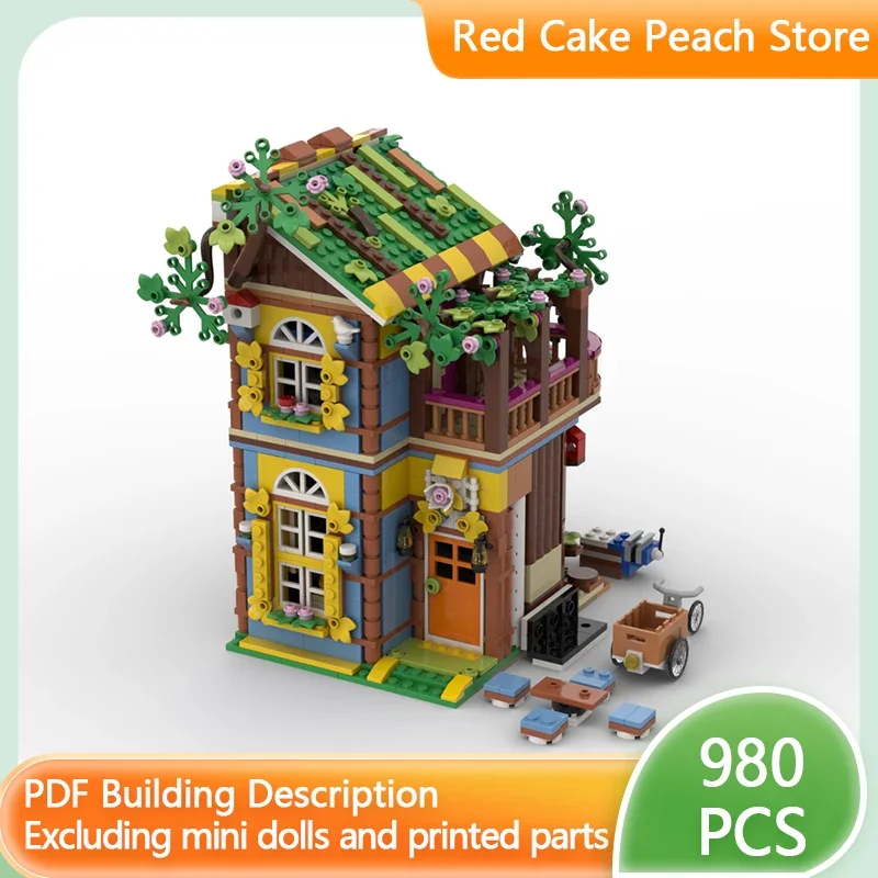 Модель с видом на улицу строительные кирпичи магазин пчеловода домик дереве