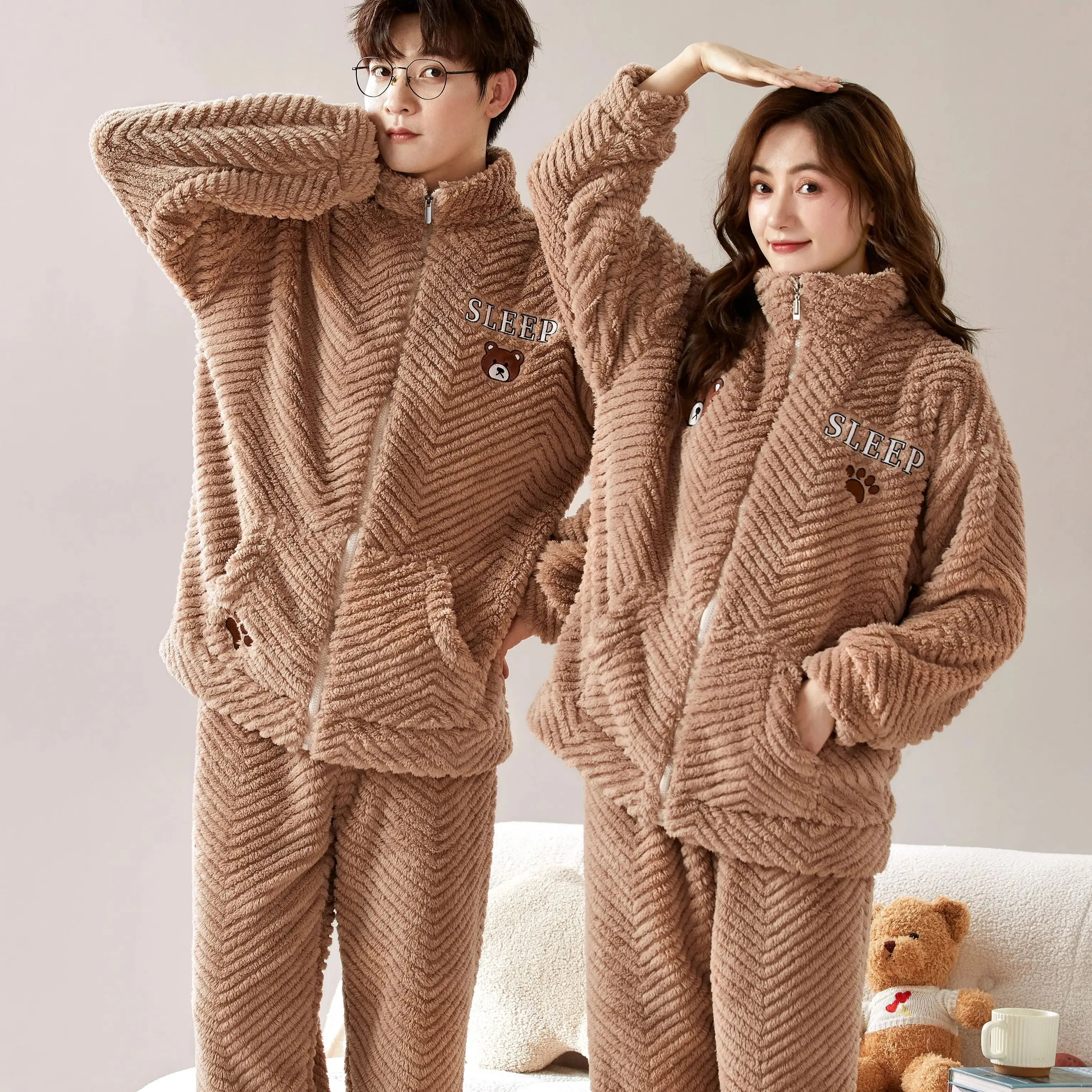 Пижама женская комплект