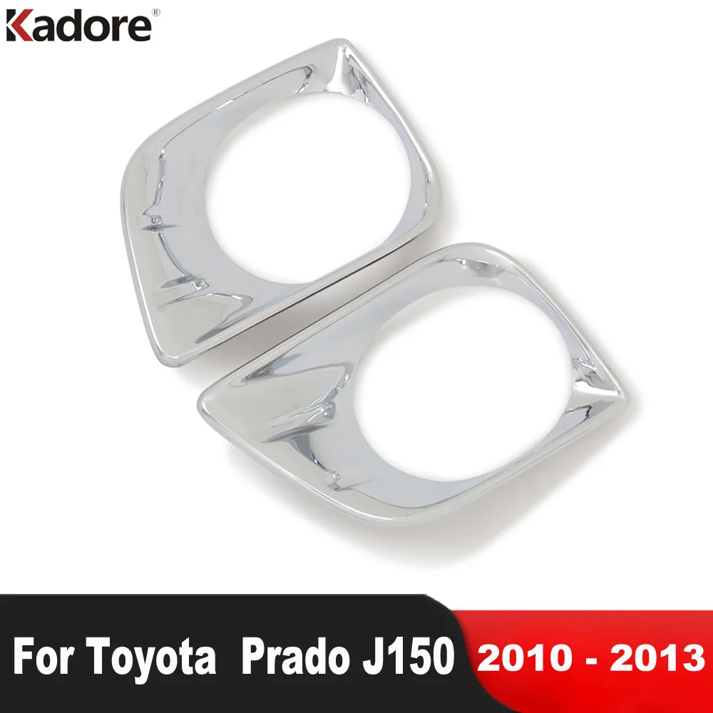 

Для Toyota Prado J150 J 150 2010 2011 2012 2013, хромированная передняя противотуманная фара, накладка на противотуманную фару, рамка лампы, накладки, автомобильные аксессуары