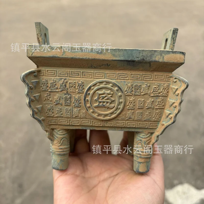 Медная почва бронза украшение для штатива латунь квадратный драгоценный Ding Dingsheng