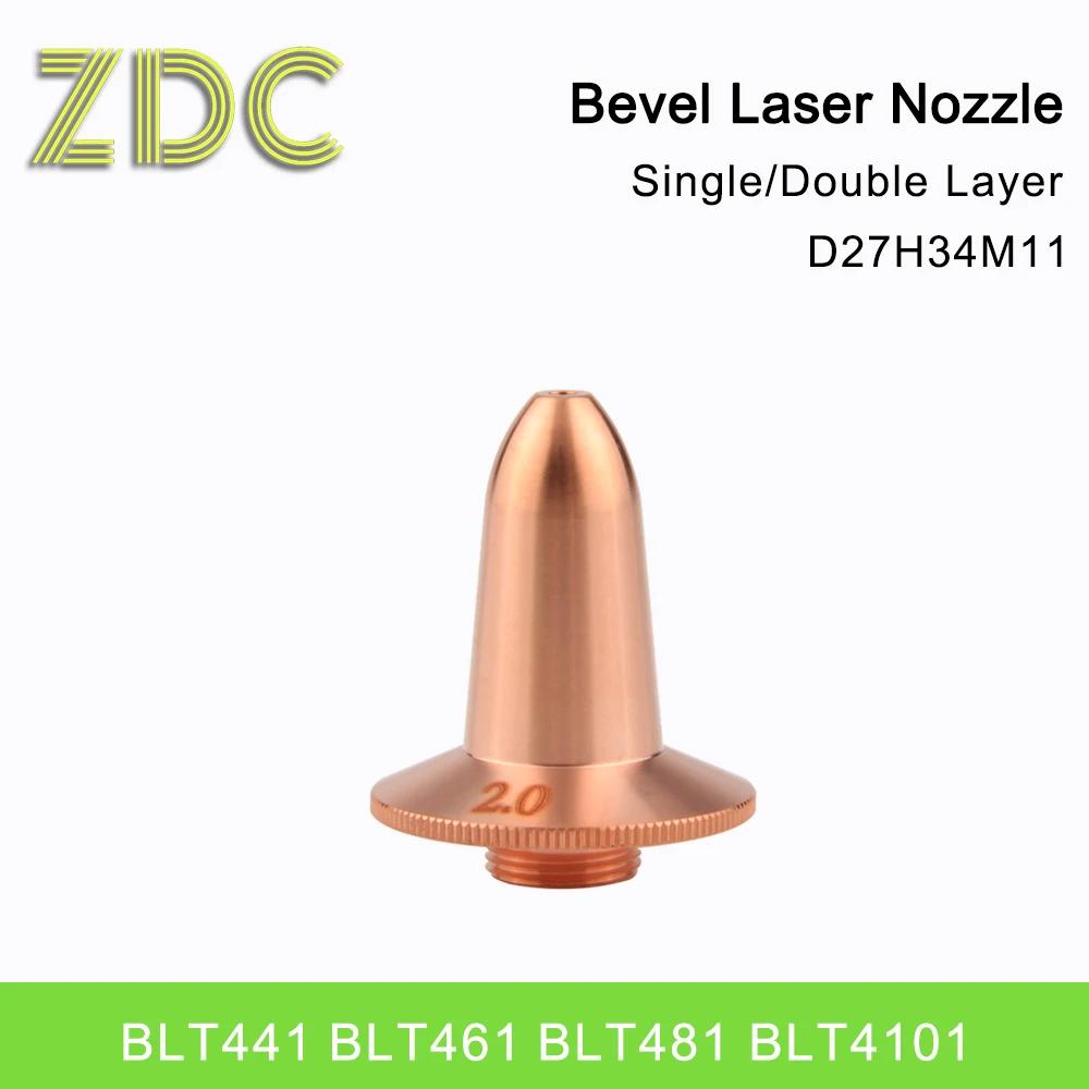 Лазерная насадка ZDC BOCI D27H34M11 мм лазерные насадки для конической резки головки