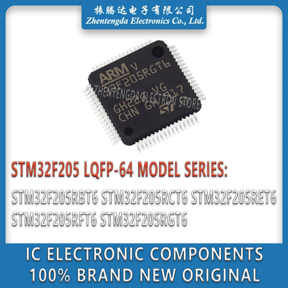 STM32F205RBT6 STM32F205RCT6 STM32F205RET6 STM32F205RFT6 STM32F205RGT6 STM32F205R STM32F205 STM32F STM IC MCU Chip LQFP-64