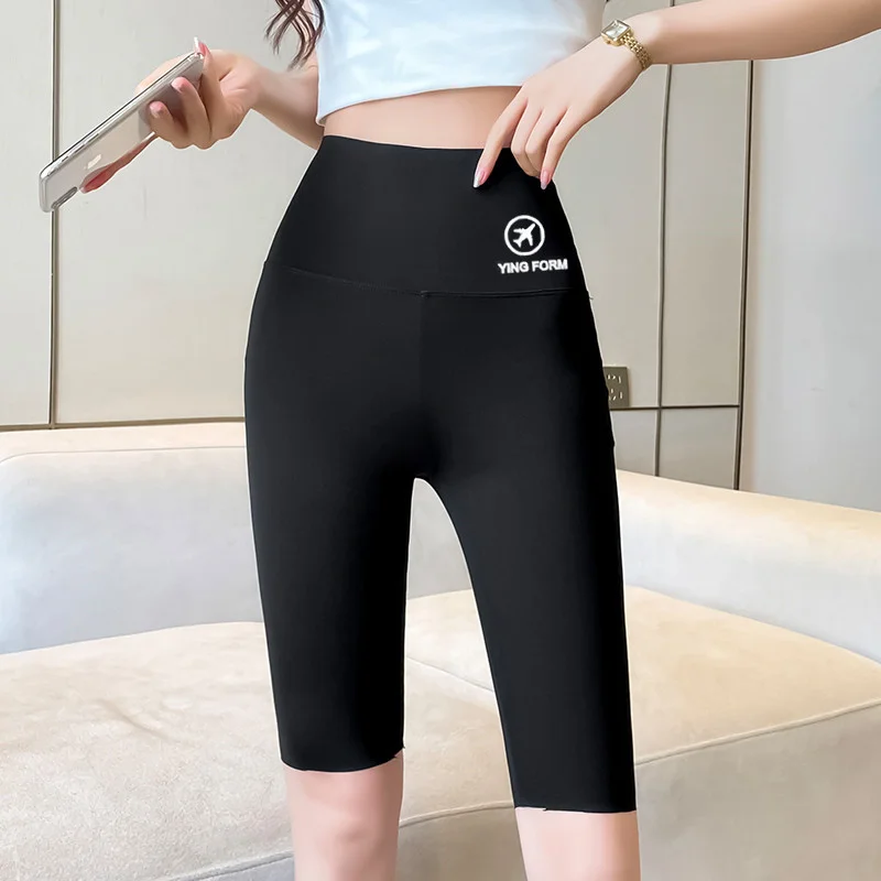 

Shark Skin Five-point Bottom Pants for Women Wearing Anti-glare Hip Lifting Thin Tight-fitting Summer Yoga Shorts Pants