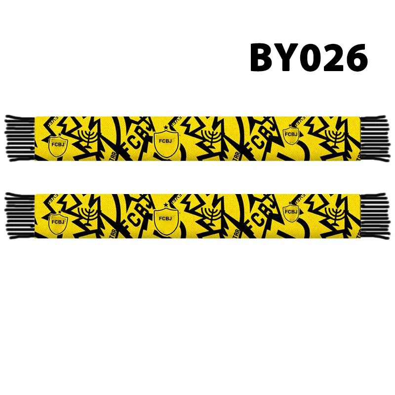 Двусторонний шарф FCBJ 145*18 см