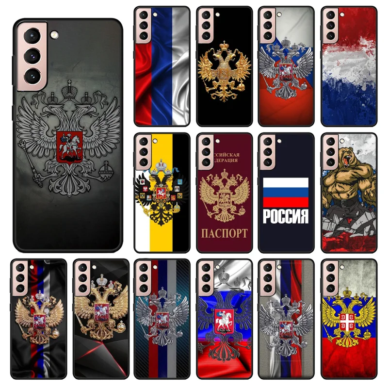 

Russia Russian Flags Emblem Phone Case for Samsung Galaxy S23 S22 S20 Ultra S20 S22 Plus S21 S10E S20 FE Note 10Plus 20 Ultra