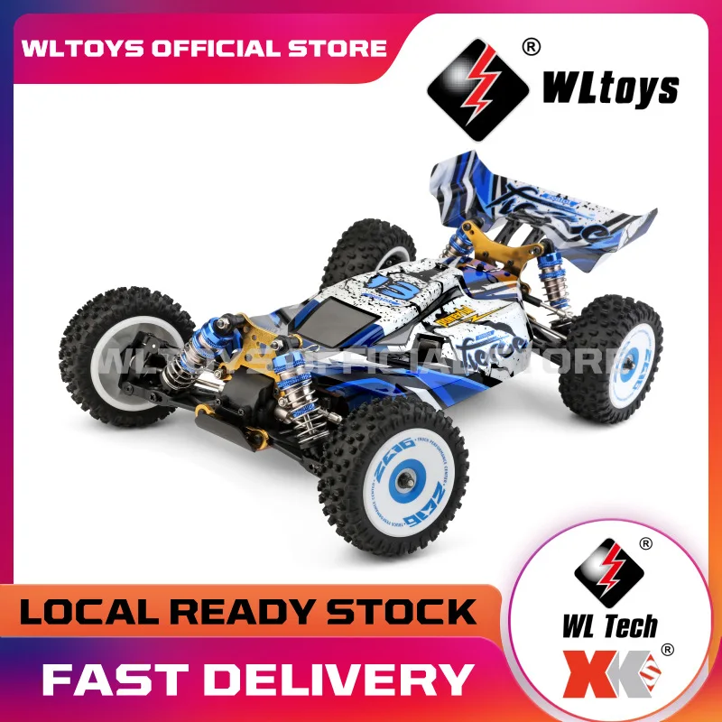 

Weili 124017 1:12 Brushless Electric Four-wheel Drive Racing Vehicle Remote Control Alloy Bottom Off-road Vehicle Model Toy Gift