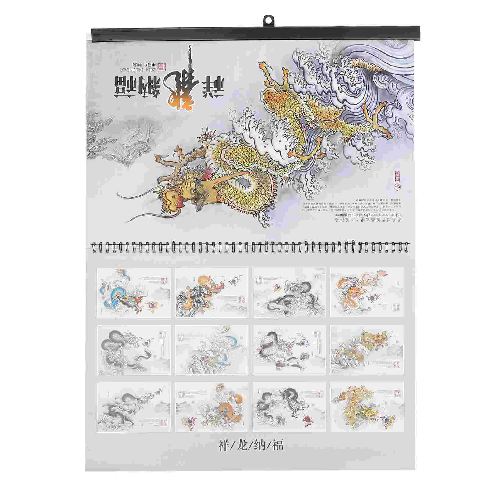 

Традиционный китайский календарь 2024 год, планировщик дракона, домашнее настенное украшение