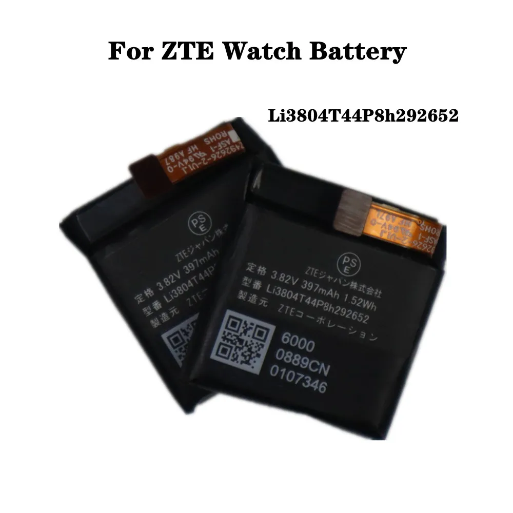 

High Quality 397mAh Li3804T44P8h292652 Replacement Battery For ZTE Watch Battery