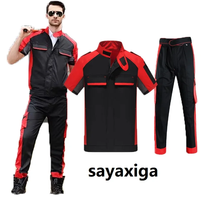 2024 рабочая одежда летняя униформа с короткими рукавами рабочие костюмы для