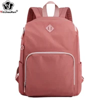 casual anti theft rucksack waterproof bagpack nylon backpack for girls large capacity travel school backpacks korean trendy