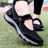 new arrival women sneakers breathable mesh trainers shoes ladies shoes for sport gift comfortable running shoes for women