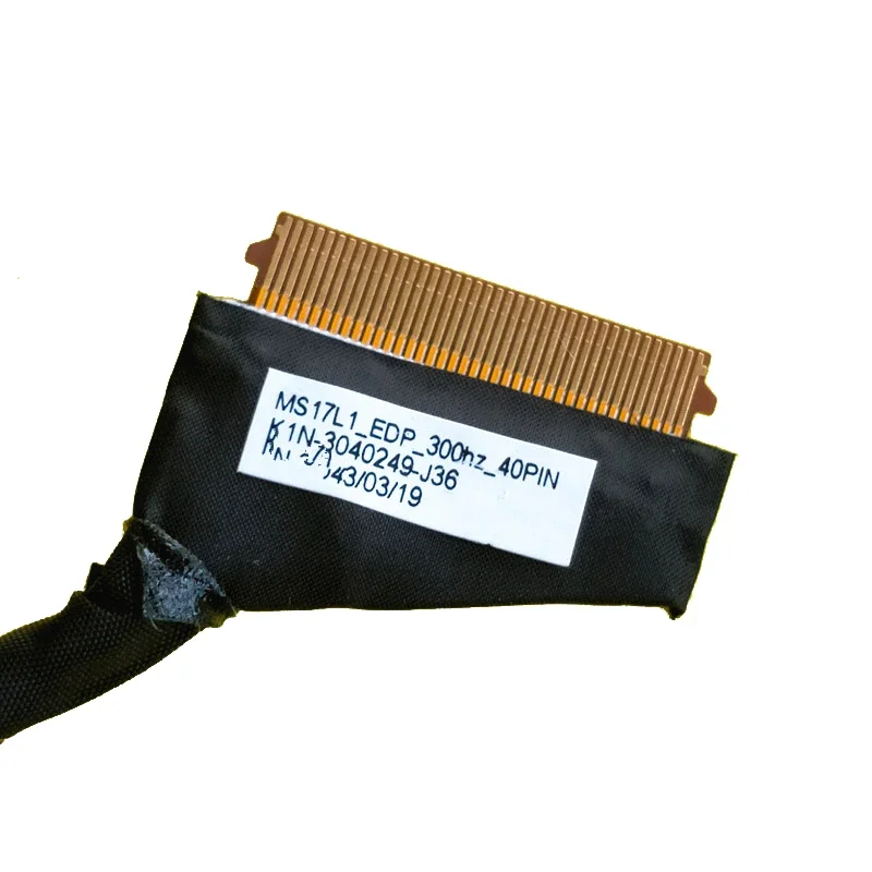 Запасная деталь для ноутбука MSI gl76