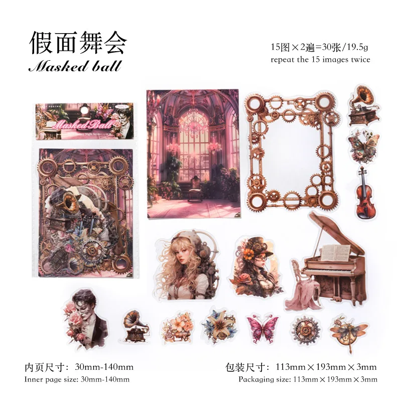 

Винтажные наклейки Dark Fantasy Night