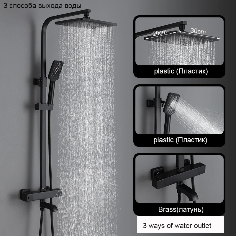 

Термостатический смеситель для душа, кран для ванны с длинным носиком и высоким спреем, несколько типов
