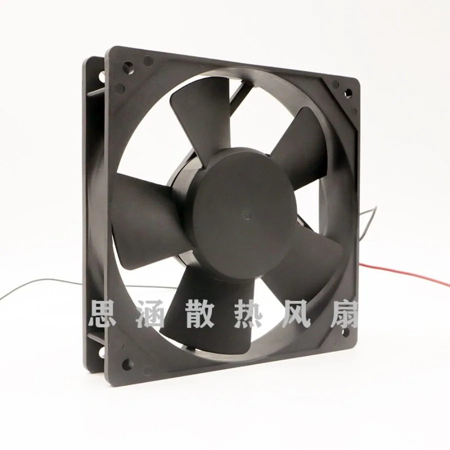 Фото Вентилятор охлаждения SUNON KD1212PTB1-6A 12025 12В 3,7Вт 12см с шарикоподшипником №2