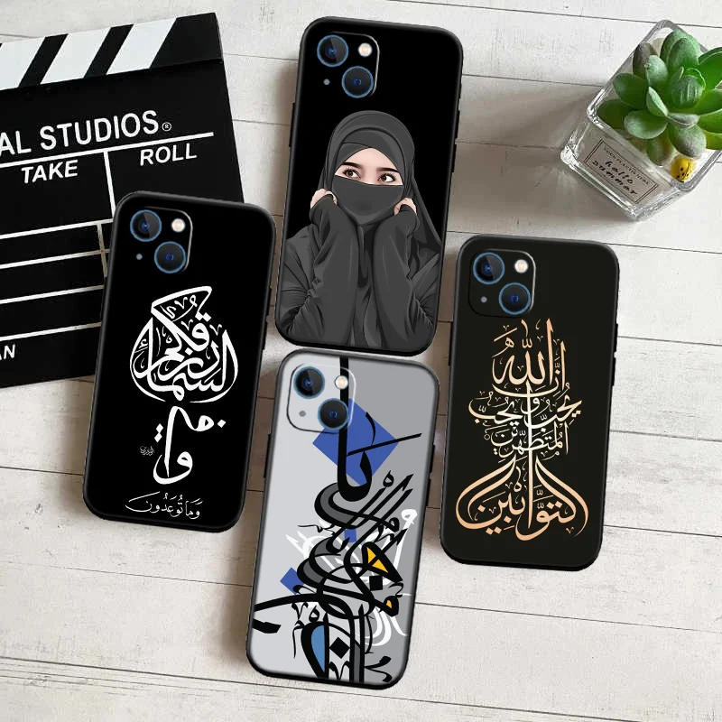 Фото Чехол для телефона IJ40 Muslim Girls Hijab Maxim, новый, высококачественный, для iPhone SE X XS XR 16E 17 11 Pro Max 8 7 6 6s Plus Air №4