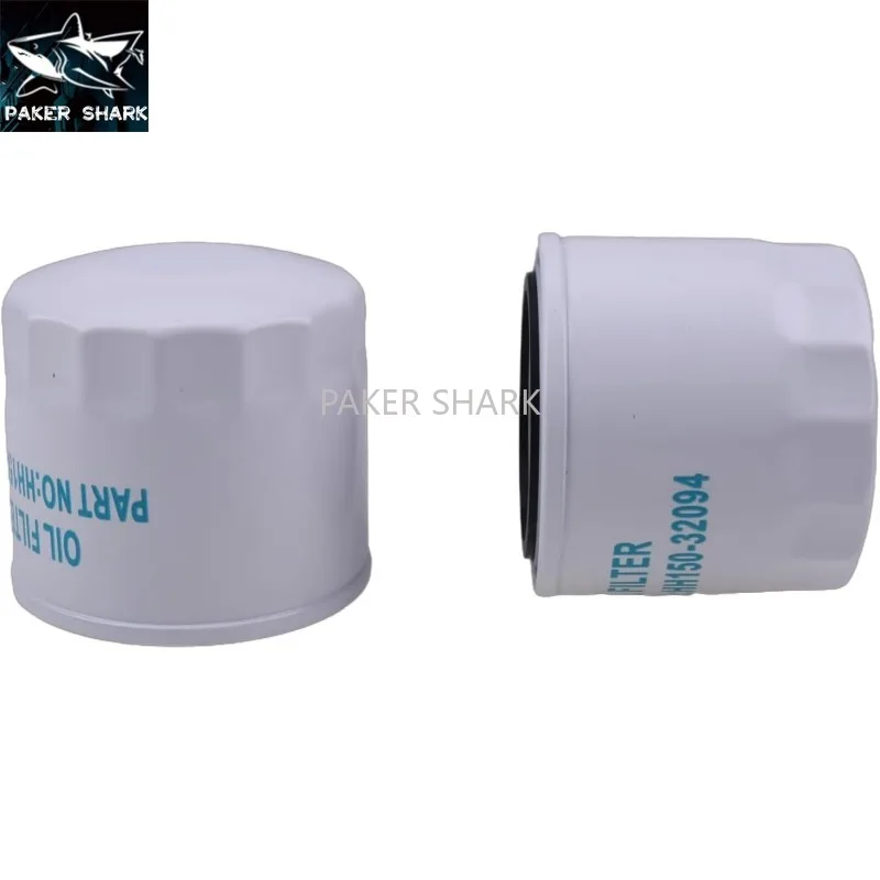 Фото 2 шт. HH150-32094 для Kubota BX2200D BX22D BX23D B2100 B2150 масляный фильтр B2301 B2320 B2400 B2410 B20 B21 B26 масляный фильтр №4