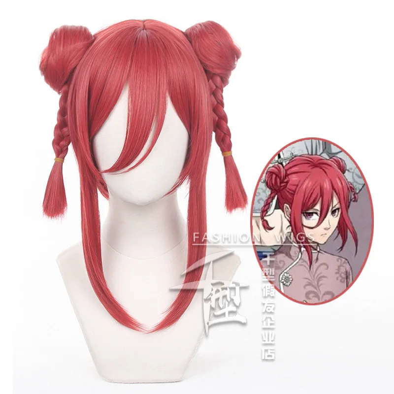 

Anime Cosplay Wig BLUE LOCK Chigiri Hyoma Cosplay Wigs Heat Resistant Synthetic Wig Prop for Woman