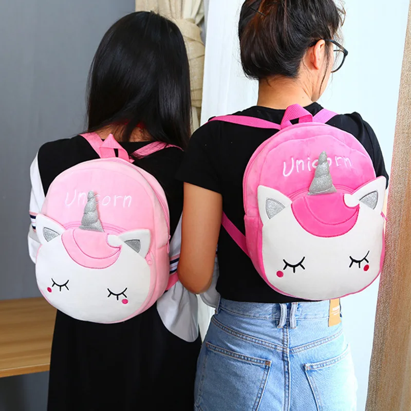

Unicorn Plush School Bag Backpack Male and Female Students Cute Cartoon Backpack Birthday Gift Children's Toys