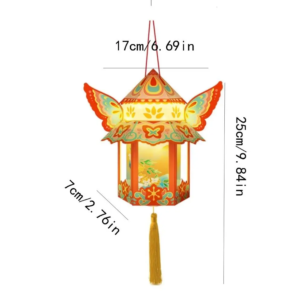 Ручная работа средний осенний фестиваль светящийся фонарь дети сделай сам