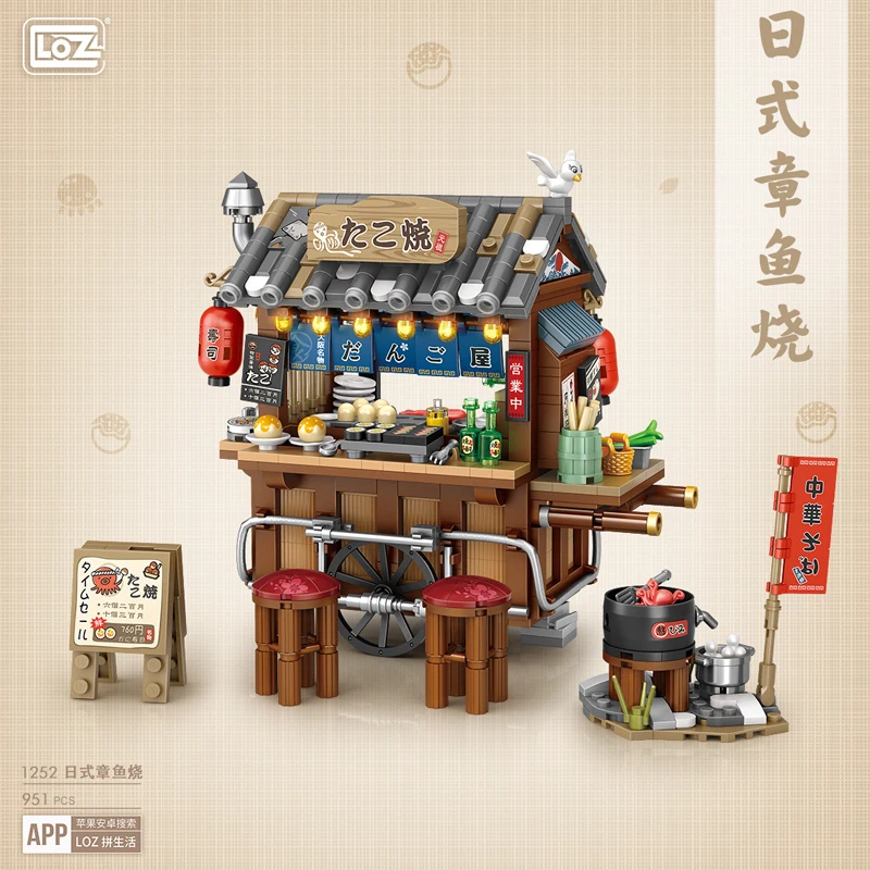 

MOC Creative MINI Braised Octopus Store Building Block City Street View Food Stall Shop Bricks Christmas Boys Toys Kids Gifts