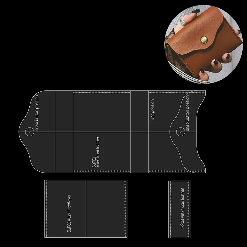 3 Шт. Акриловая Эстетичная Форма Для Кошелька Набор Инструментов Рукоделия