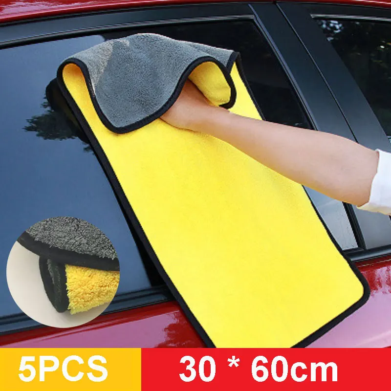 

5pcs Car Wash Towel 30x60CM Microfiber Washing Cloth Car Cleaning Drying Towel Auto Detailing Double Layer Clean Rags Car Care